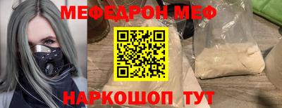 прущие грибы Будённовск