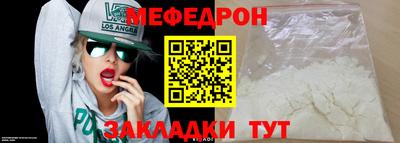 твердый Бугуруслан