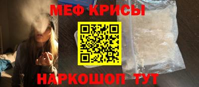 твердый Бугуруслан