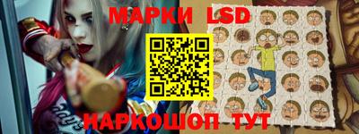 меф Бузулук