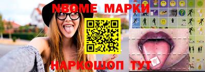 меф Бузулук
