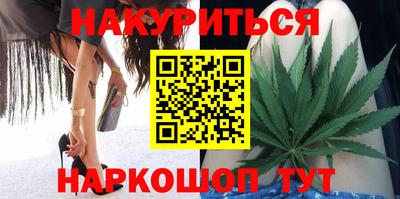 меф Бузулук