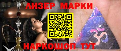 меф Бузулук