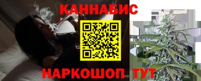 меф Бузулук