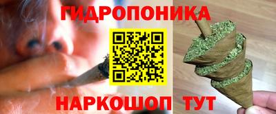 меф Бузулук