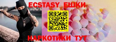 твердый Бугуруслан