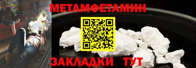 твердый Бугуруслан