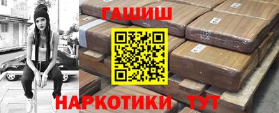 прущие грибы Будённовск