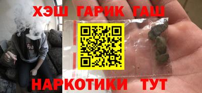 твердый Бугуруслан