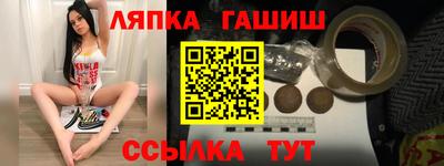 твердый Бугуруслан