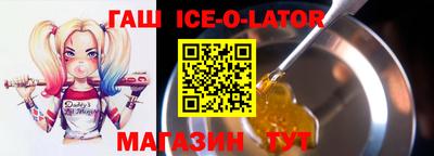 прущие грибы Будённовск