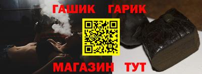 меф Бузулук