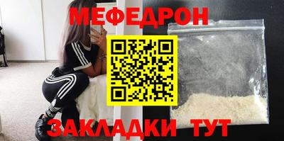 твердый Бугуруслан