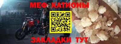твердый Бугуруслан