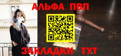 твердый Бугуруслан