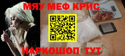 твердый Бугуруслан